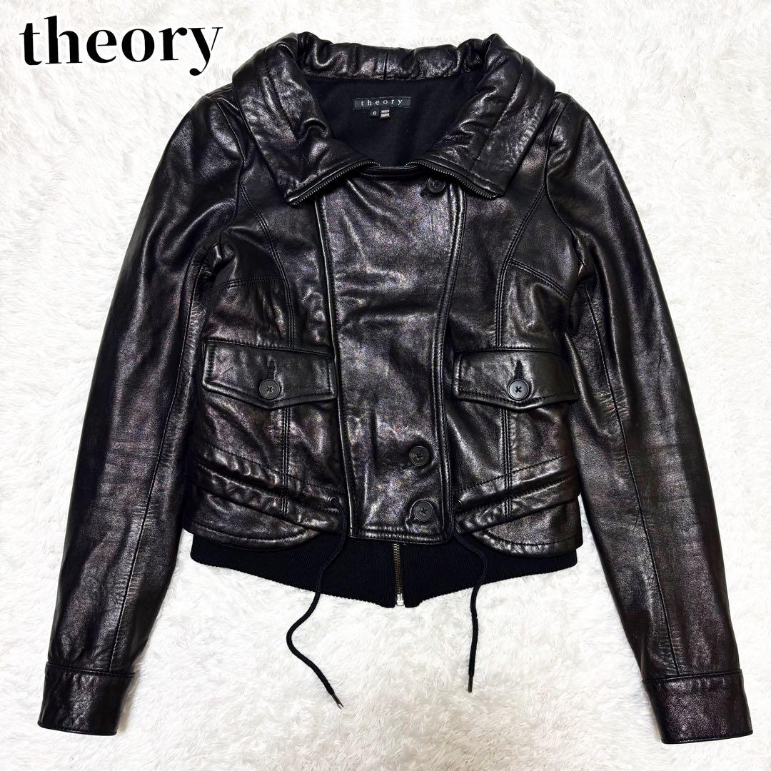 GRICO 　theory シングル ライダース ラム レザー ブルゾン