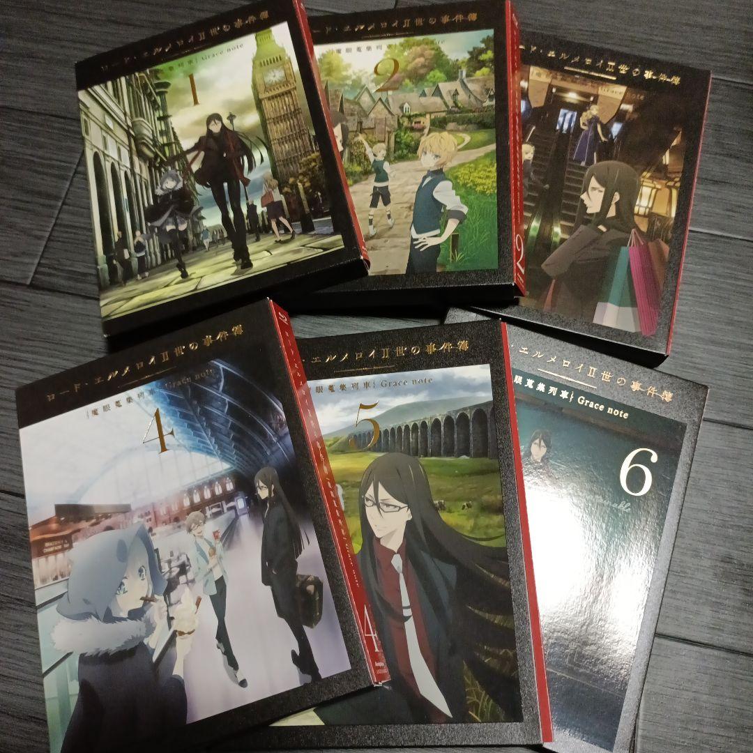 ロード・エルメロイⅡ世の事件簿-魔眼蒐集列車 Grace note-　全6巻