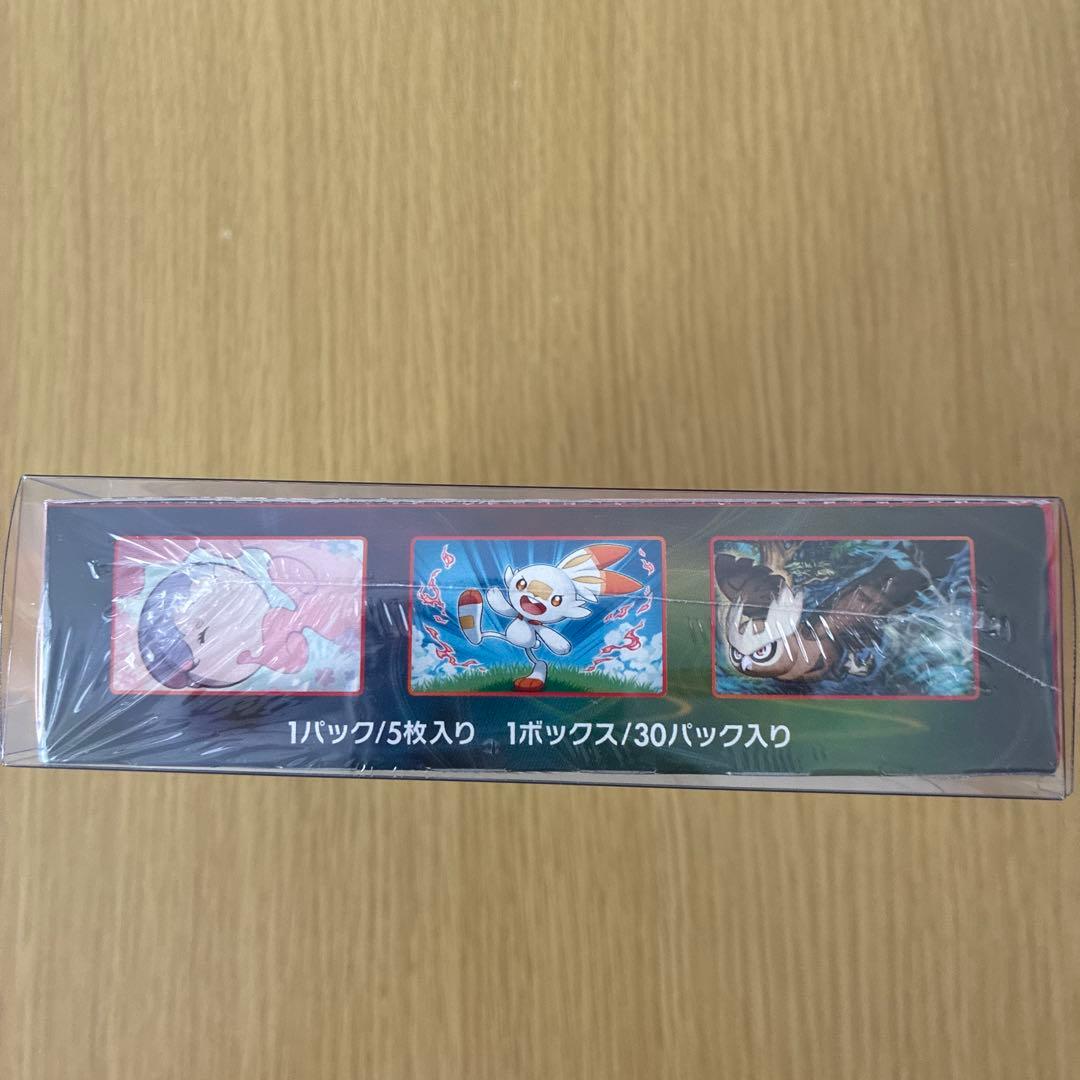 ⭐️週末限定⭐️ポケモンカードゲーム シールドV未開封BOXシュリンク、ローダー付き