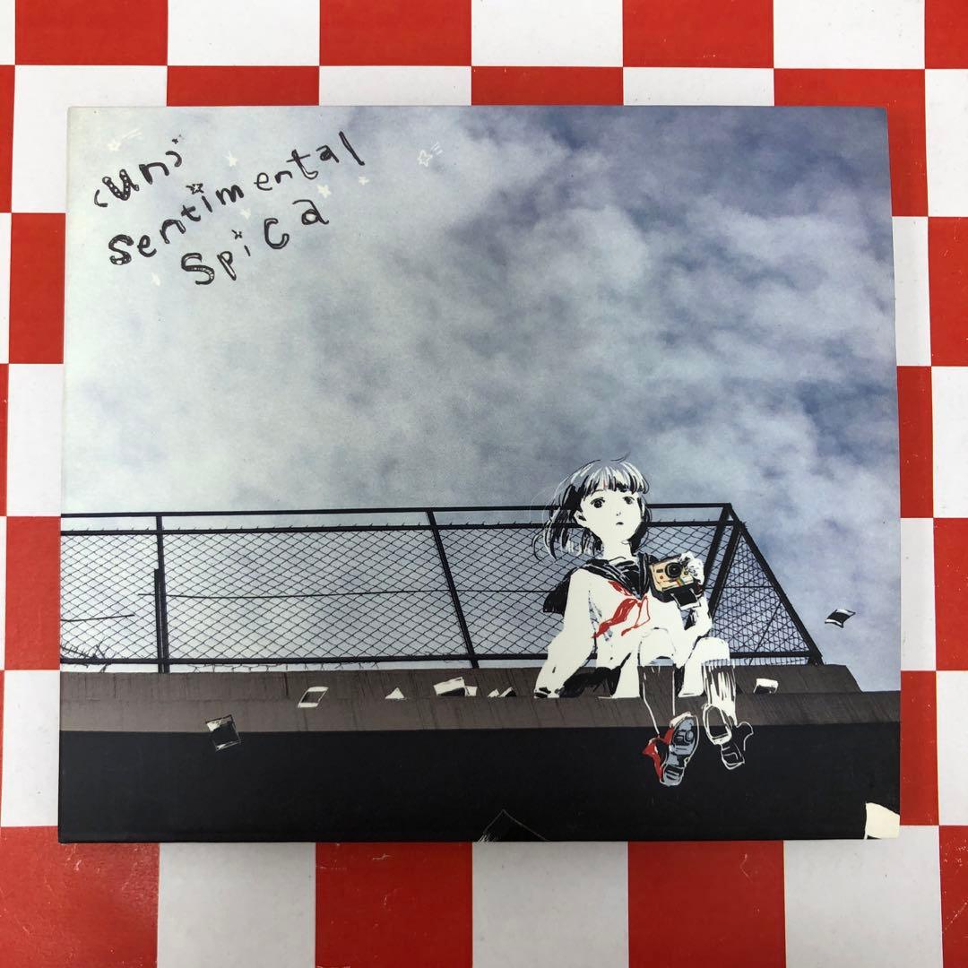 【E9686】(un)sentimental spica／鎖那