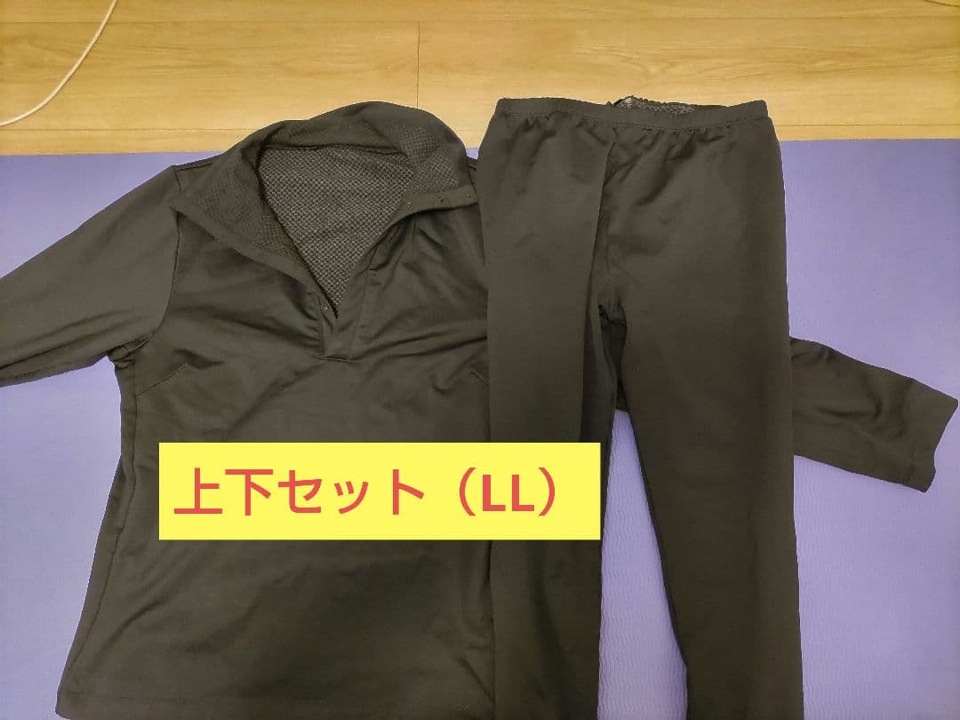 【YOSAヨサ　LuLuonルルオン】テラウェアオープンネック、スパッツ上下