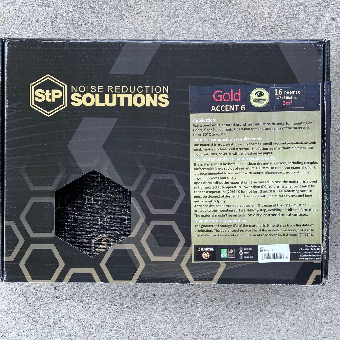 デッドニング　吸音＆断熱シート（防水） StP Accent 6　8枚