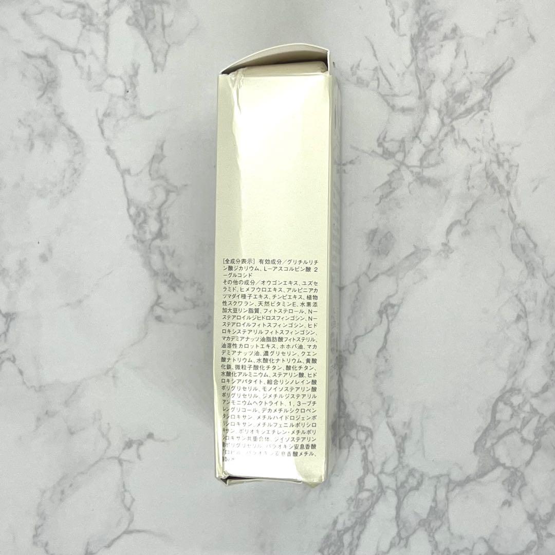 ビーバンジョア ジョアエコ　薬用UV美白エッセンシャルベース 52mL