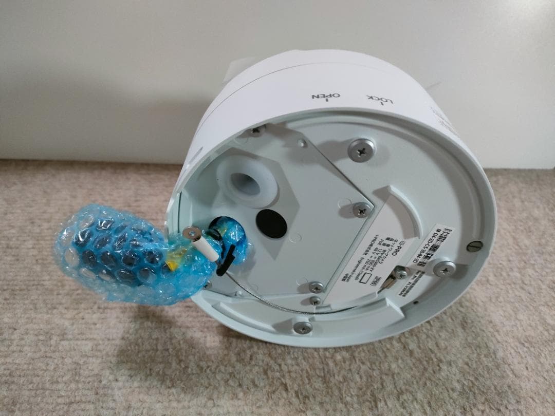 i-PRO フルHD屋外ネットワークカメラPTZタイプ　WV-B65300-ZY