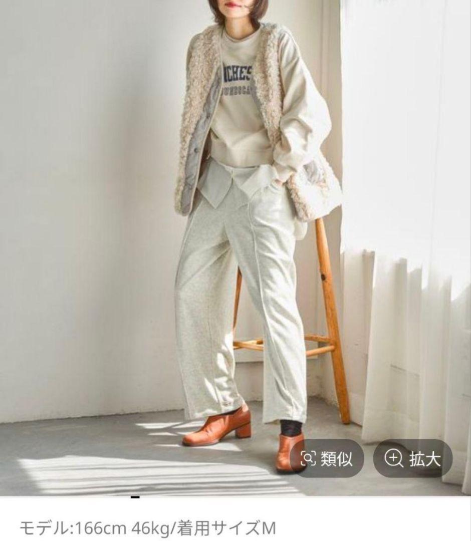 ニコアンド　アソートファーベスト　アイボリー　M　新品タグ付き