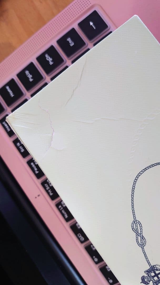 【未使用品】PRADA Les Infusions de Prada 6本セット