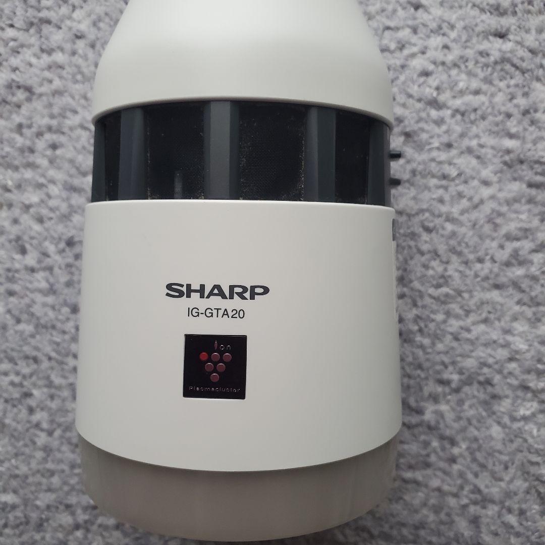 SHARP プラズマクラスターイオン発生器 IG-GTA20-W
