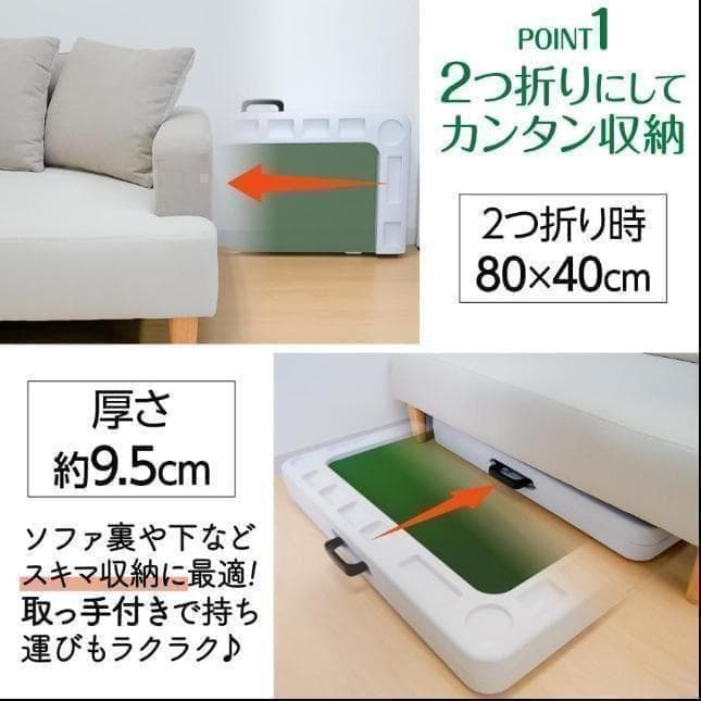 中古美品 麻雀卓 折りたたみ 座卓 持ち運び 高さ調整 白 ２台