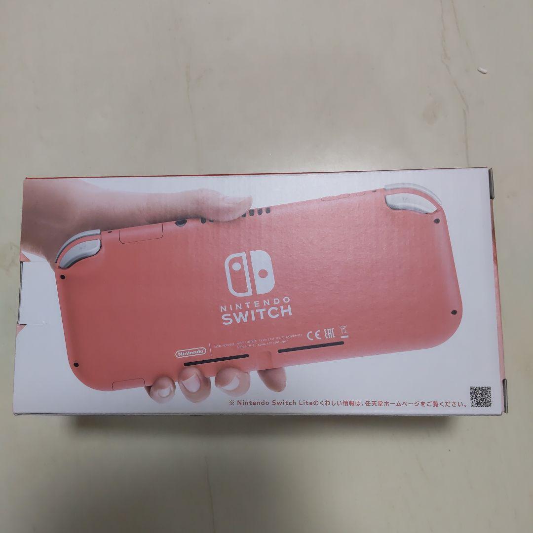 Nintendo Switch Lite 本体　コーラルピンク　新品・未使用