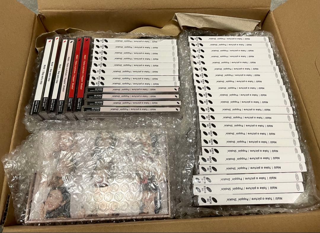 NiziU take a picture withu 限定盤 マユカ リク