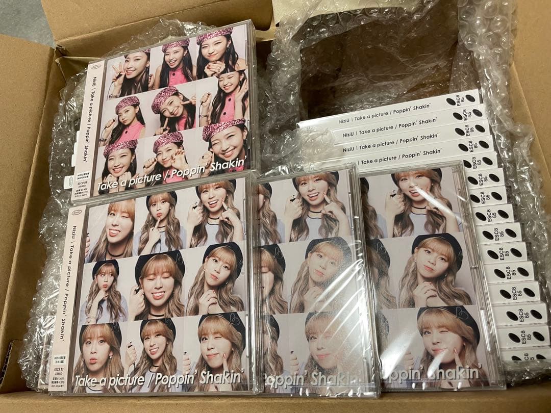 NiziU take a picture withu 限定盤 マユカ リク