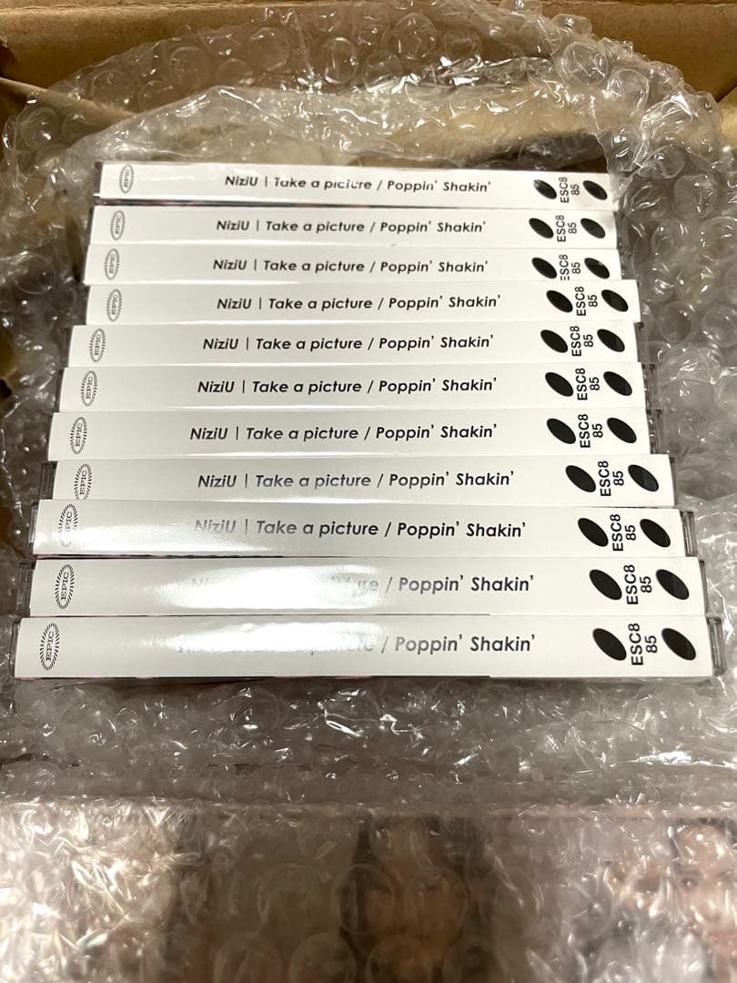 NiziU take a picture withu 限定盤 マユカ リク