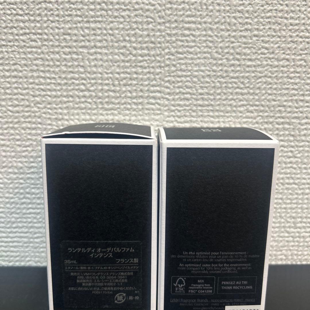 L'Interdit Eau de Parfum Intense 35ml 2点