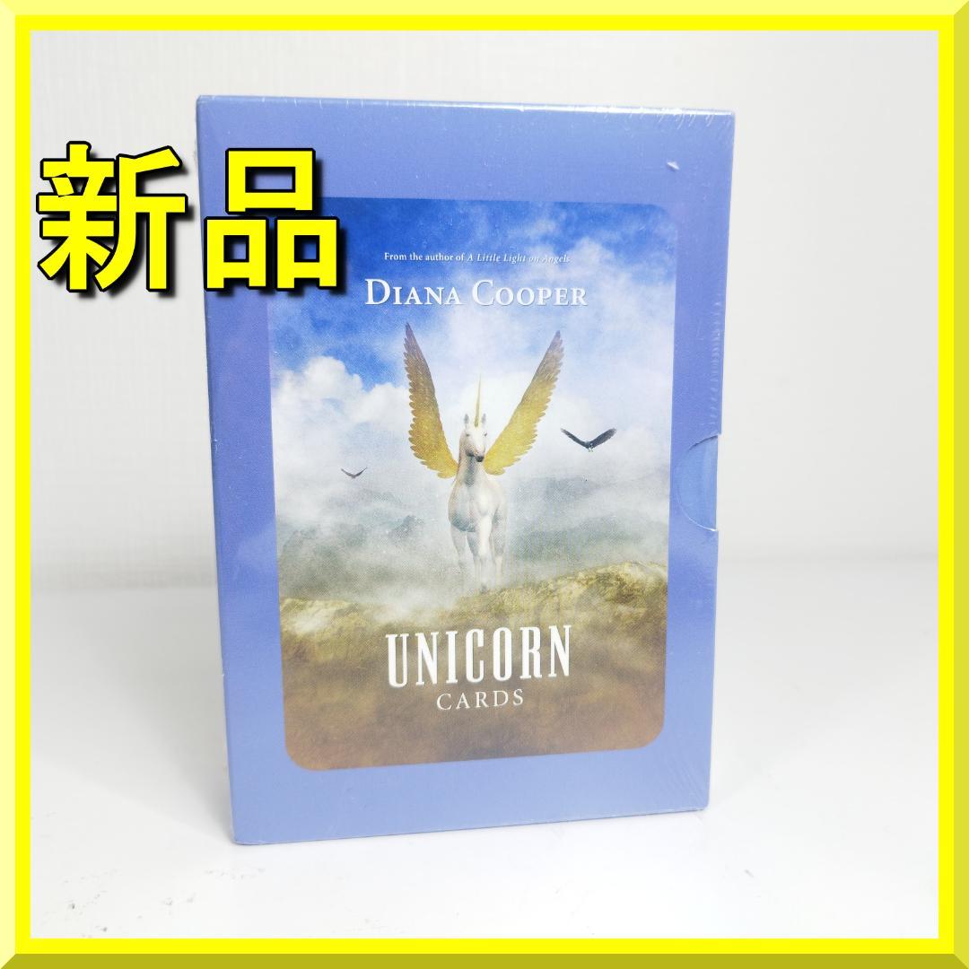 ユニコーンカード ペガサス オラクルカード ルノルマンカード Unic IE49