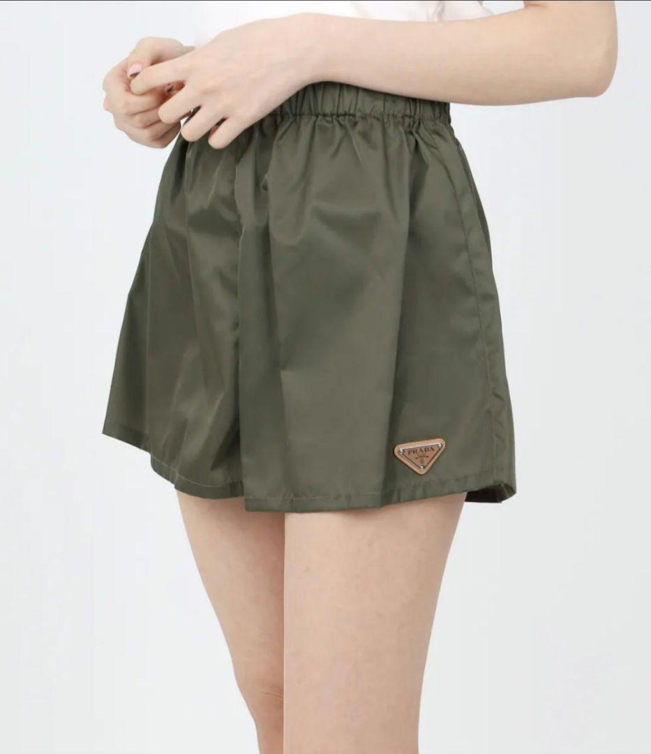 PRADA Re-Nylon ロゴ入り ショートパンツ ダークグリーン