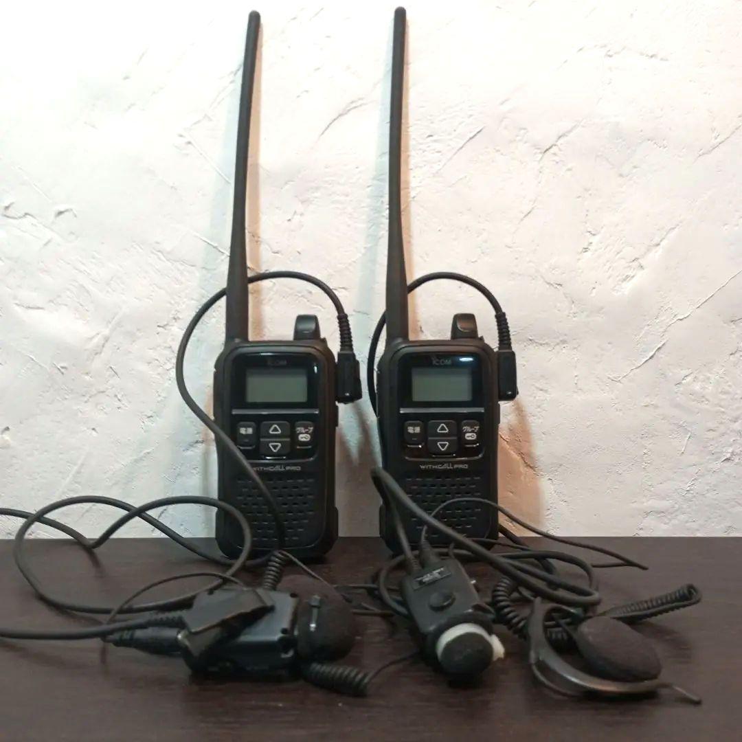 Icom IC -4188Dトランシーバー 2台セット　状態良