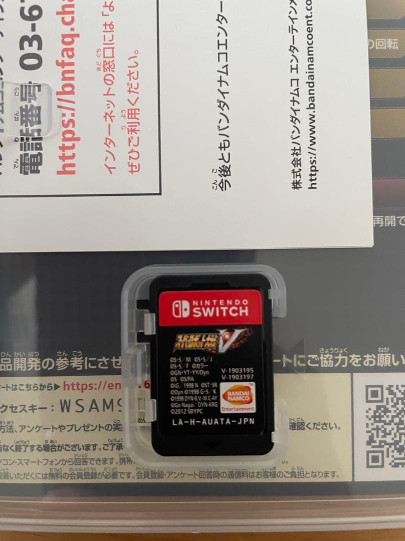 スーパーロボット大戦V & T セット