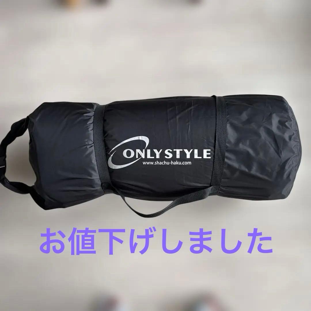 ONLY STYLE ブラック アウトドア用　スリーピングマット