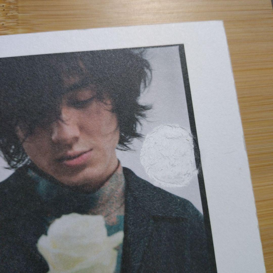 藤井風 / Help Ever Hurt Never 初回限定盤2枚組