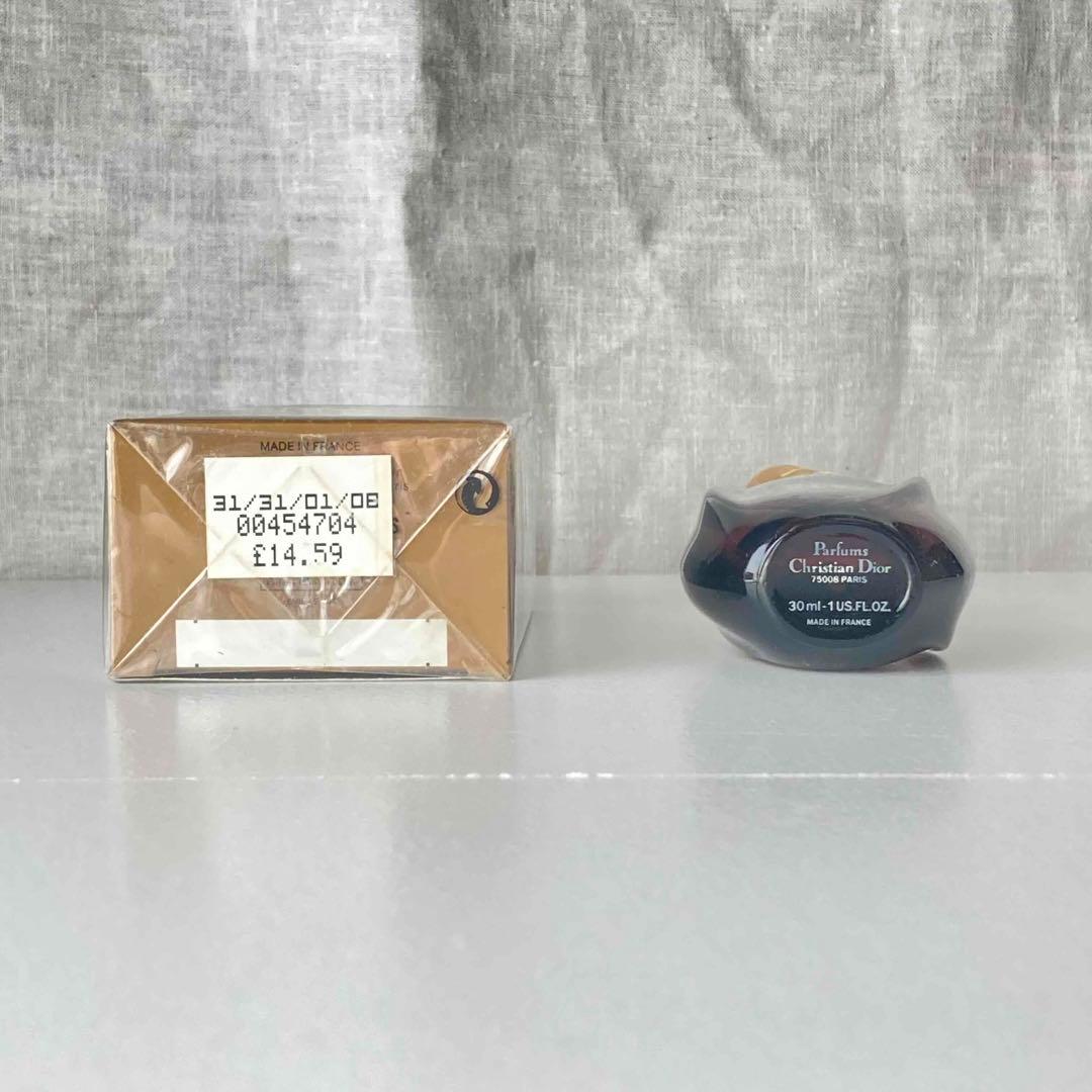 プワゾン オーデコロン（未使用未開封） オーデトワレ（残り少） 2本セット 香水