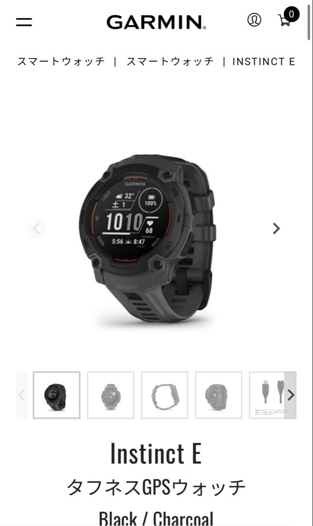 GARMIN Instinct EタフネスGPSウォッチBlack