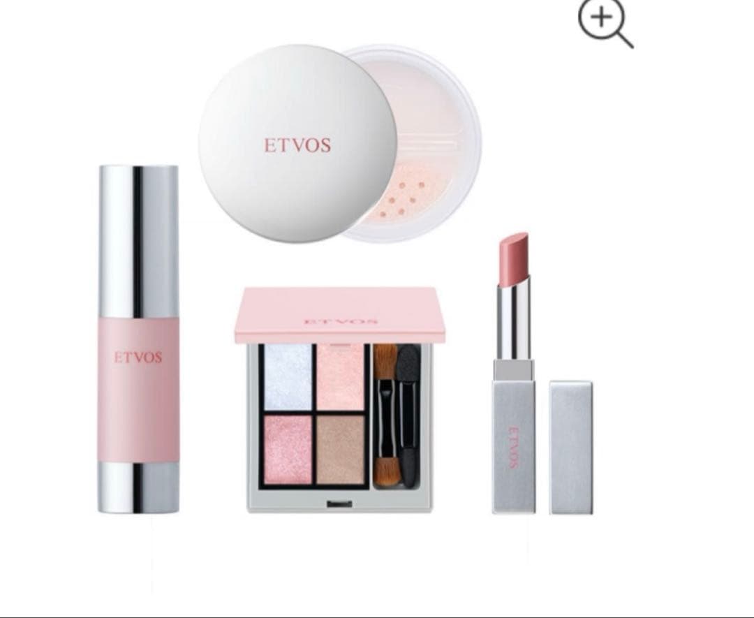 ETVOS 2025ホリデーコレクション ギフトボックス　予約特典ポーチ付き