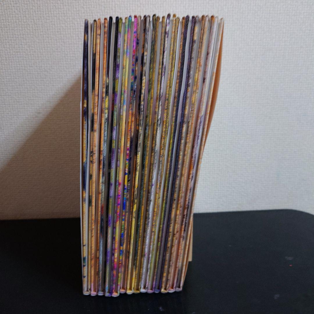 吉田遠志・動物絵本シリーズ アフリカ 14冊セット