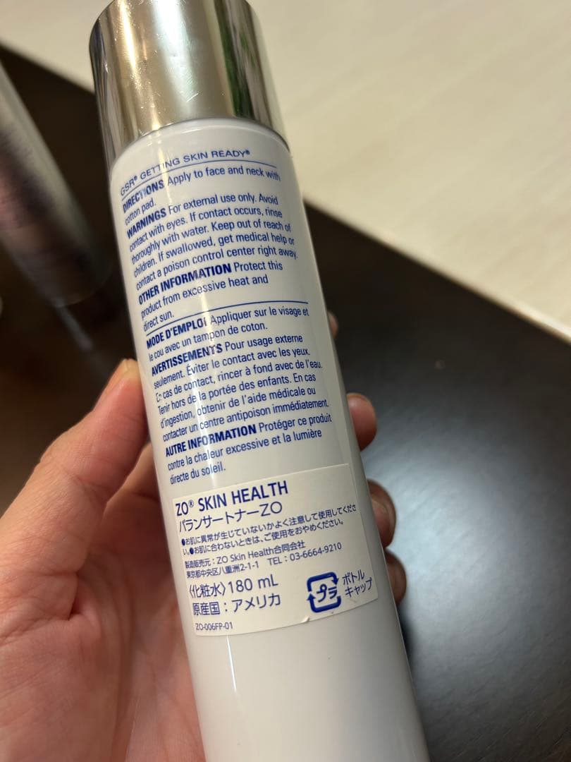 専用ページです(2点セット)