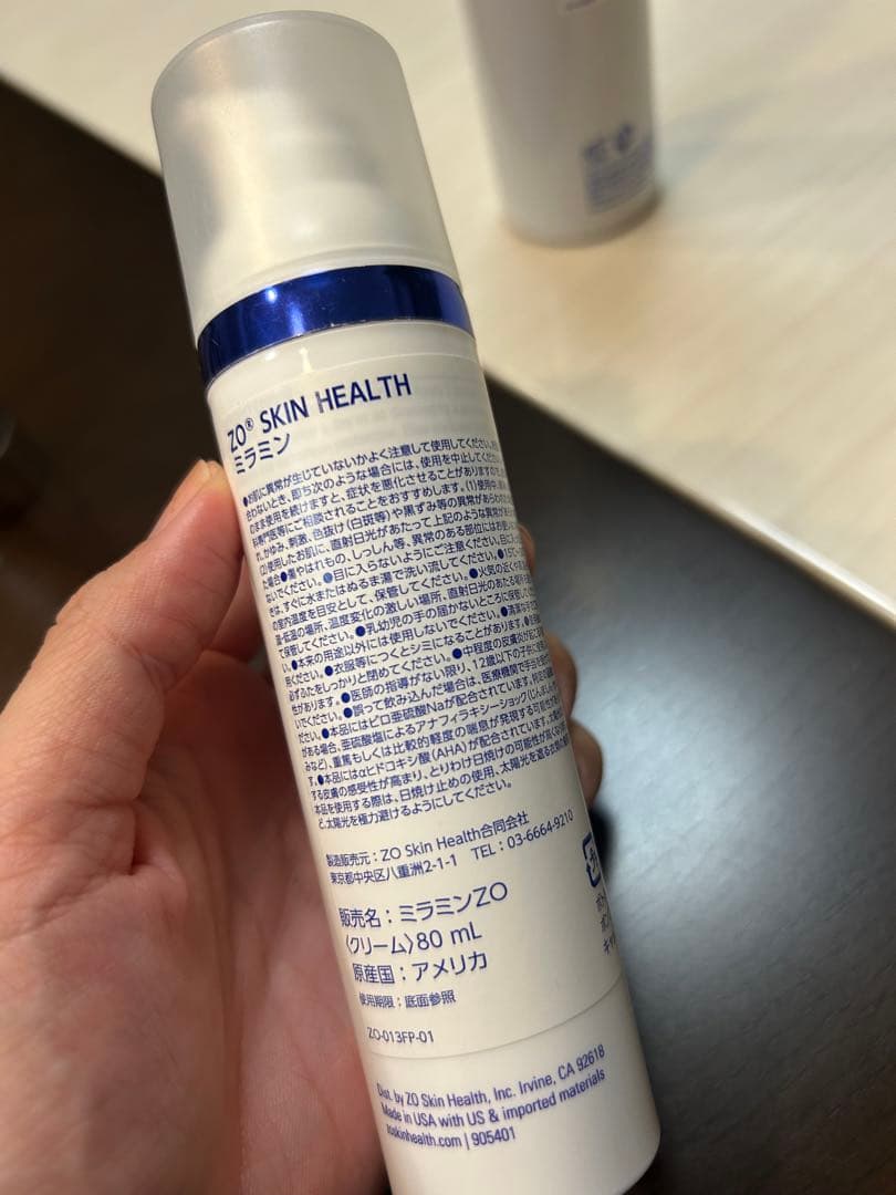 専用ページです(2点セット)