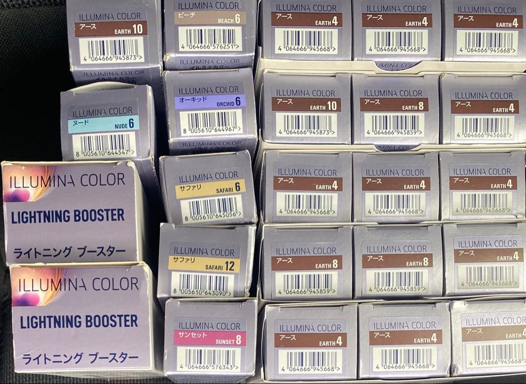 イルミナカラー
