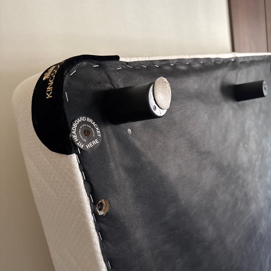 大塚家具　Kingsdown ベッド　ボトム