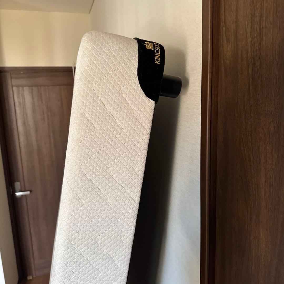 大塚家具　Kingsdown ベッド　ボトム