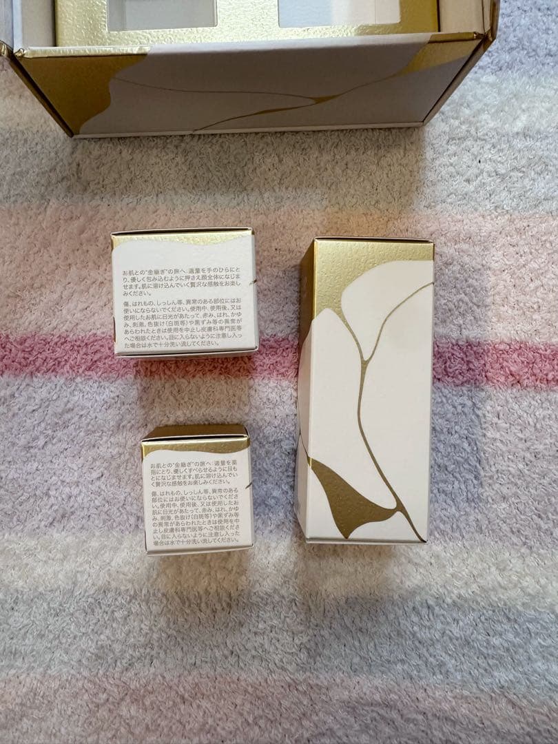 SK-II LXP 金継ぎ エッセンス・美容クリーム・目元用クリーム