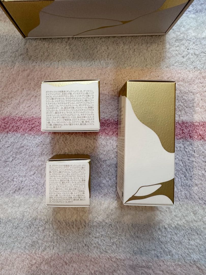 SK-II LXP 金継ぎ エッセンス・美容クリーム・目元用クリーム