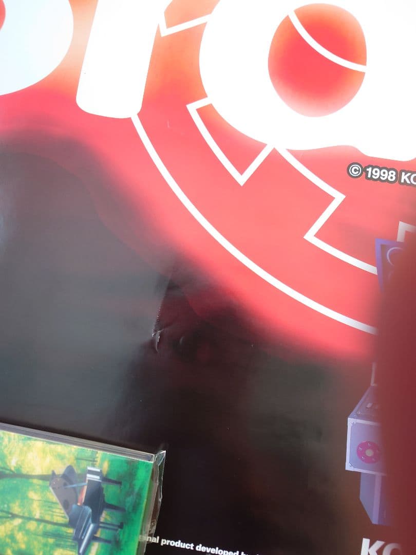 beatmania 3rd MIX B1 アーケード ポスター