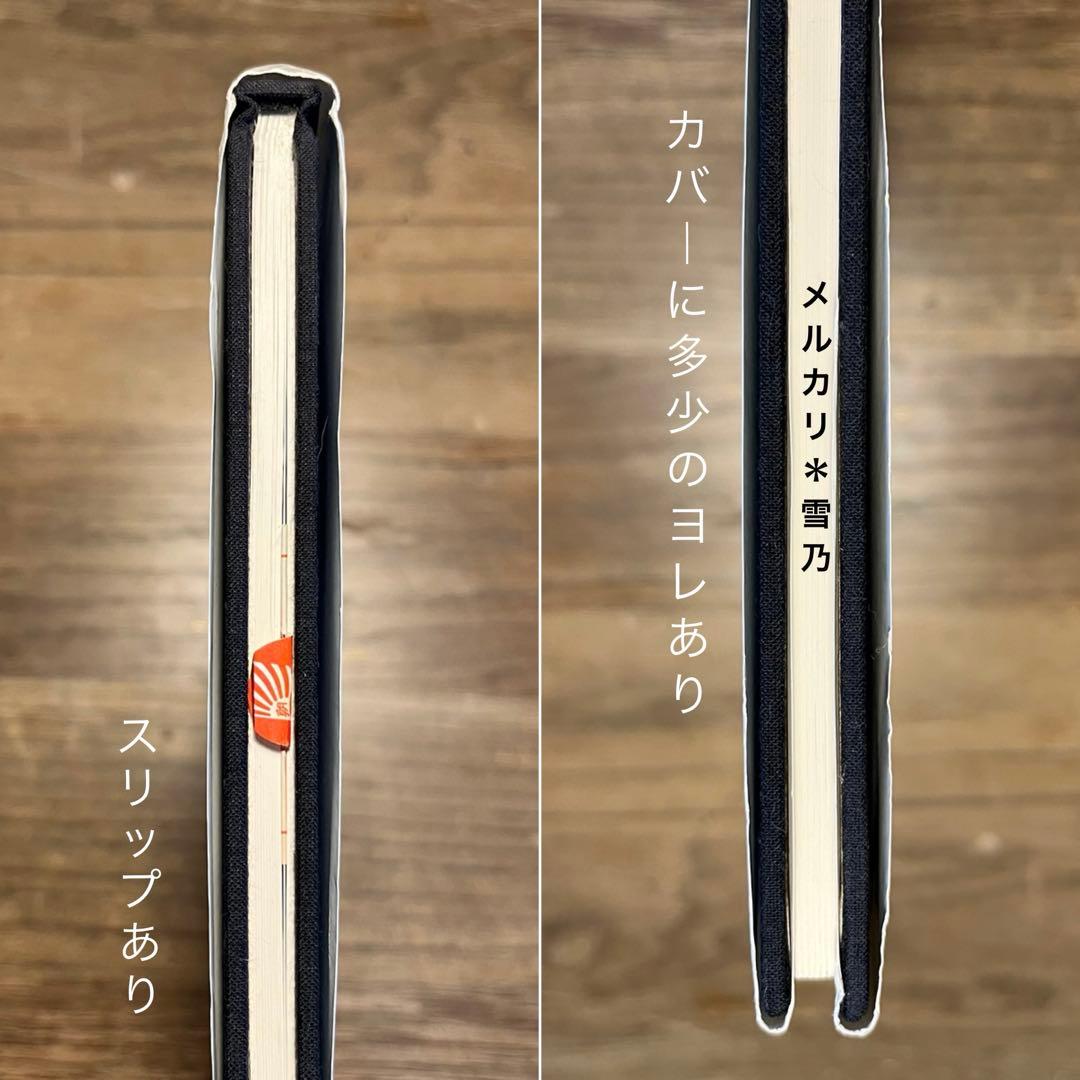 PHOTOGRAPHS by Toshio Shibata 日本典型　柴田敏雄