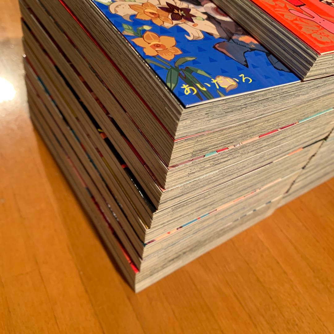 地縛少年 花子くん 0〜19巻 、放課後少年 花子くん