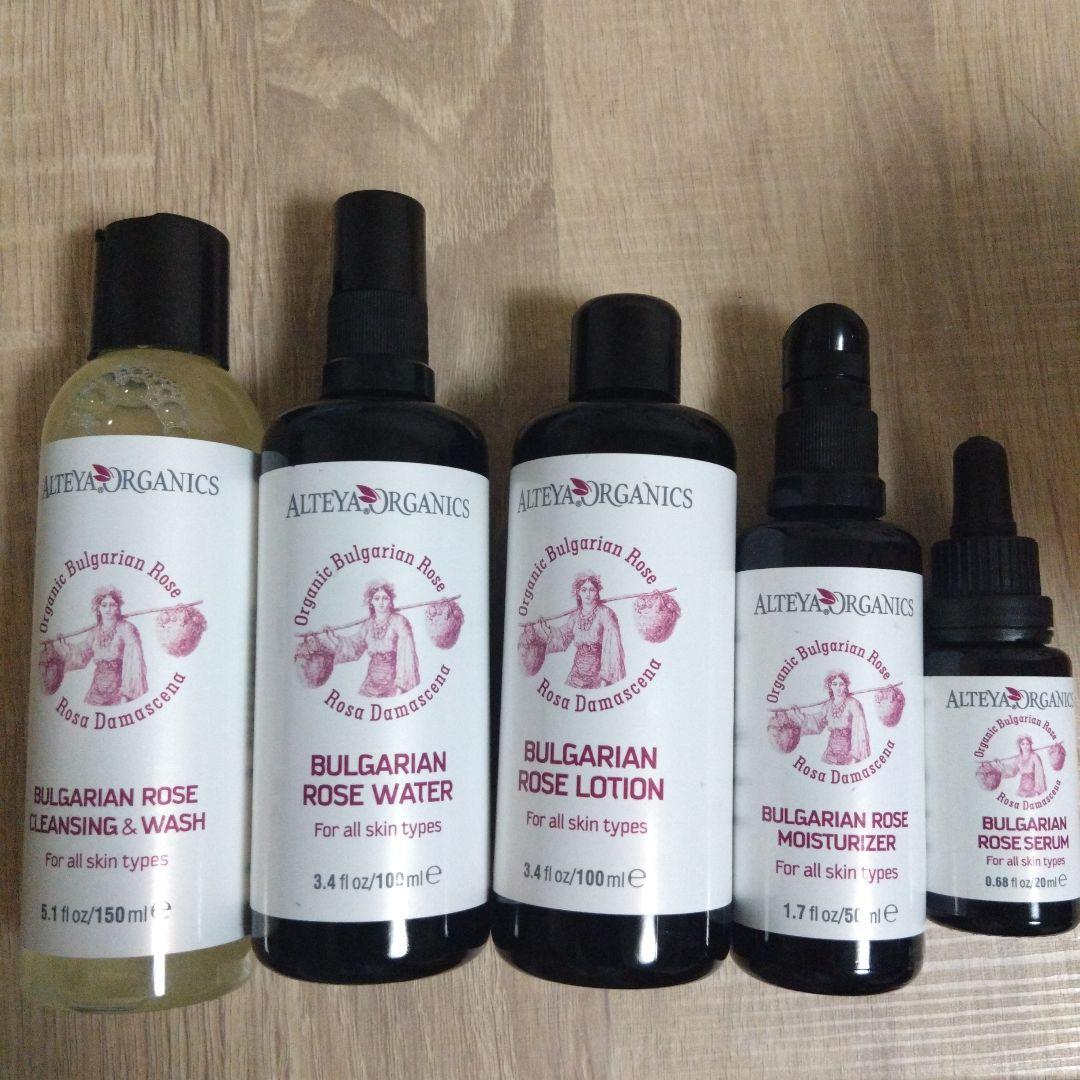 アルテヤオーガニック　ブルガリアンローズ　5点セット