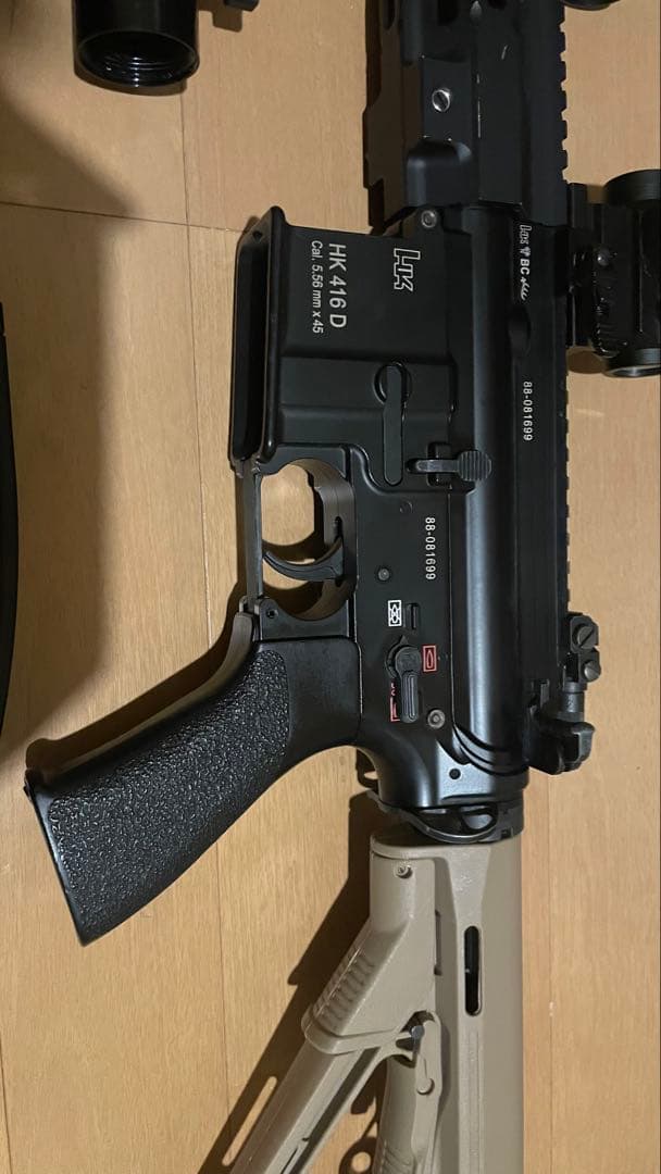 次世代電動ガン HK416 ハンドガードカスタム　マガジン5本付き　東京マルイ