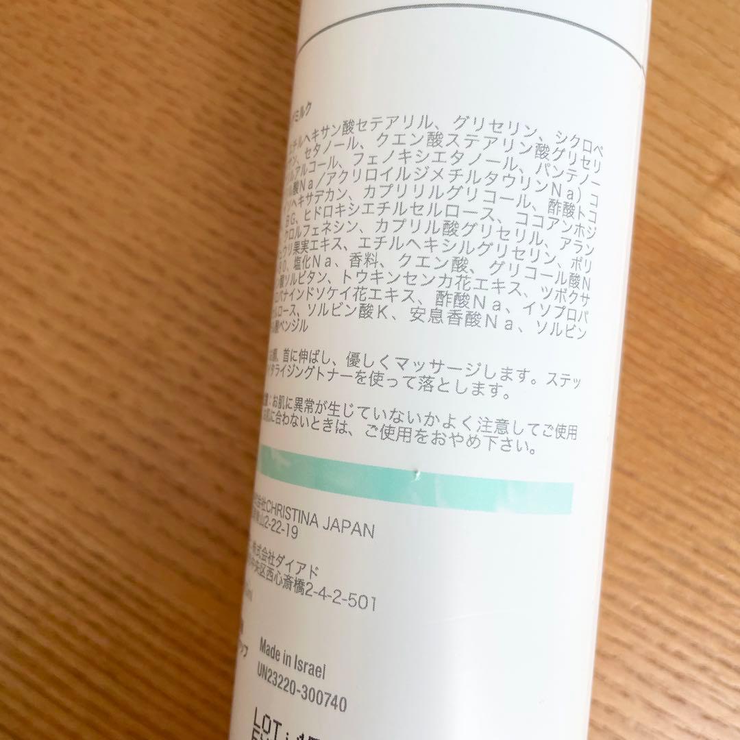 mugi✩˚ᐧ͙⋆様