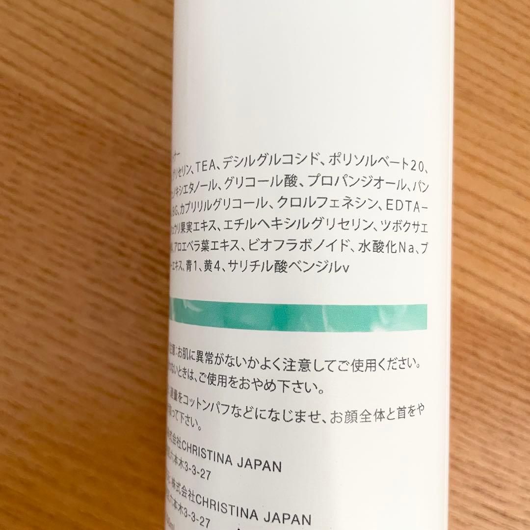 mugi✩˚ᐧ͙⋆様