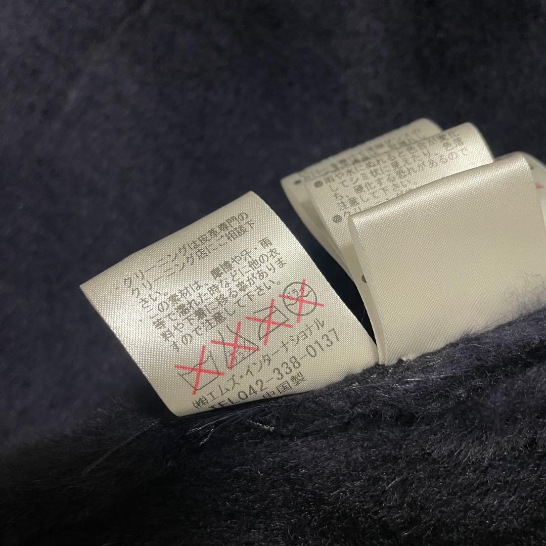 美品　M's Selection ラムレザー　ムートンファーコート　ネイビー