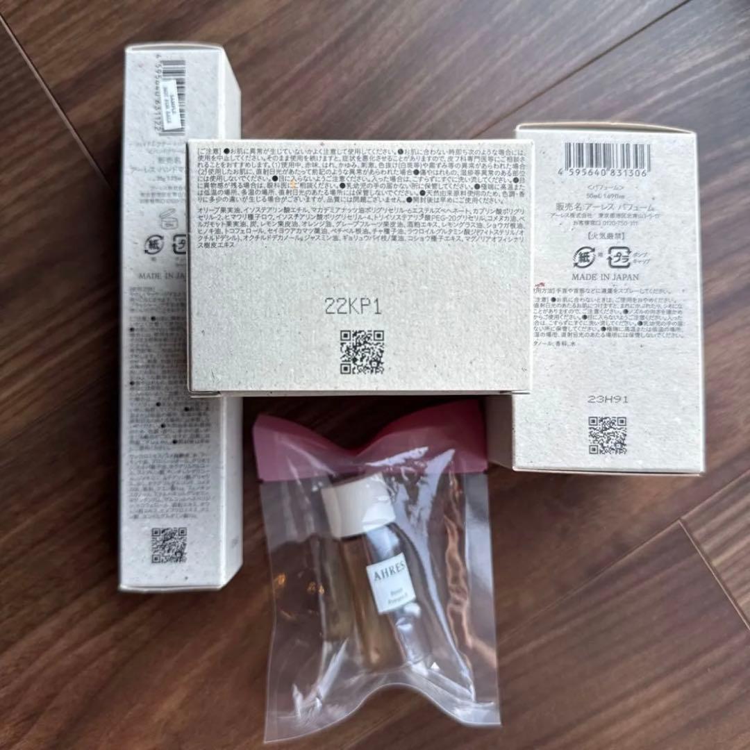 AHRES パフューム #Zero クレンジングバーム　ハンドクリームセット販売