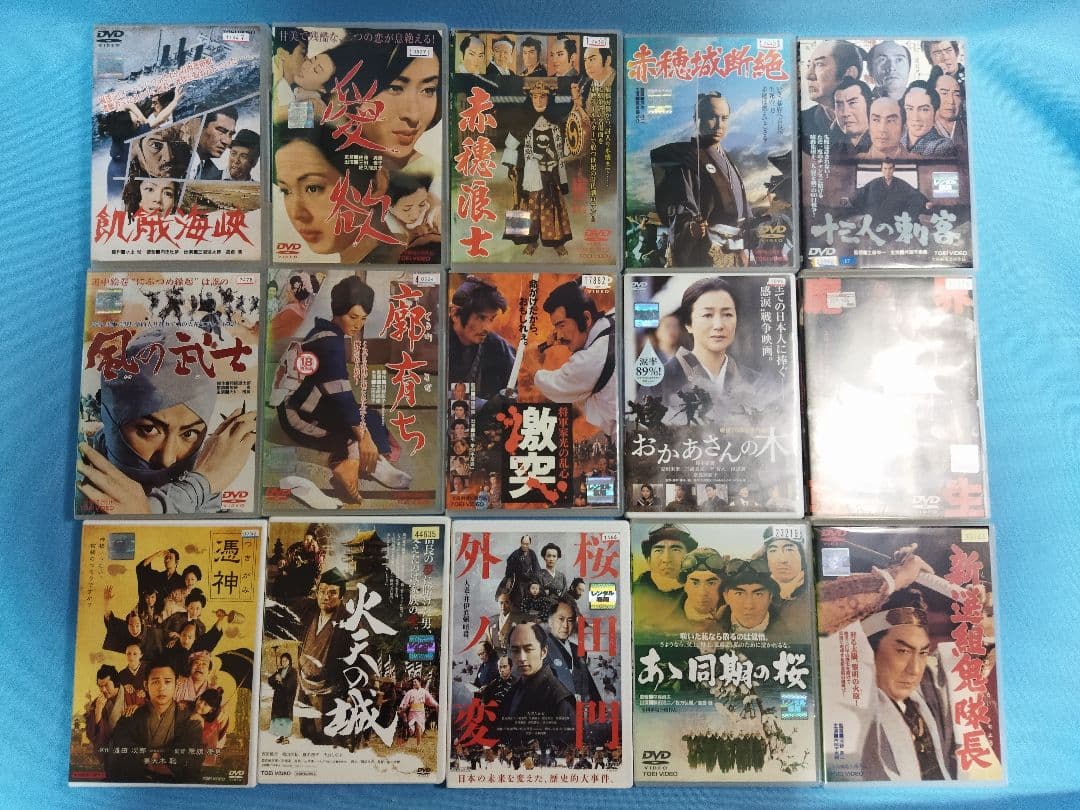 東宝　時代劇　レンタルアップDVD　67点まとめ大量セット　野菊の墓ひめゆりの塔