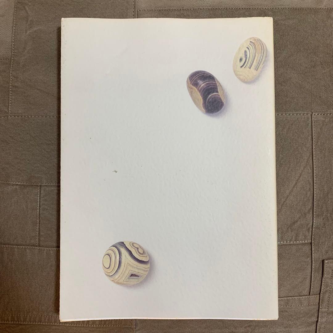 【希少！】Babaghuri ／Jürgen Lehl