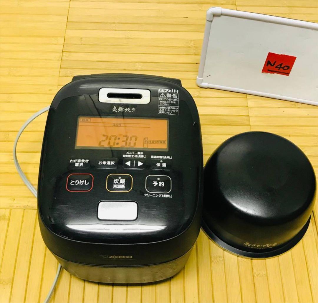 象印 圧力IHジャー 炊飯器 炎舞炊き NW-ES07 濃墨 4合炊き動作品