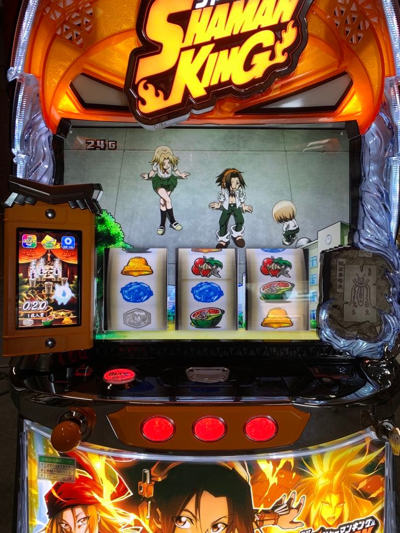 スマスロ　シャーマンキング　送料込み　自宅まで配送