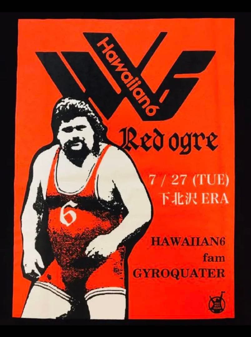 新品 HAWAIIAN6 ハワイアン６『Red ogre』限定Tシャツ 横山 健