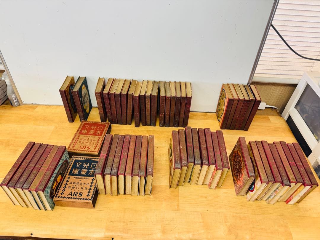 希少 レア 昭和レトロ 日本兒童文庫 置物 飾り物 インテリア 引き出物 風水