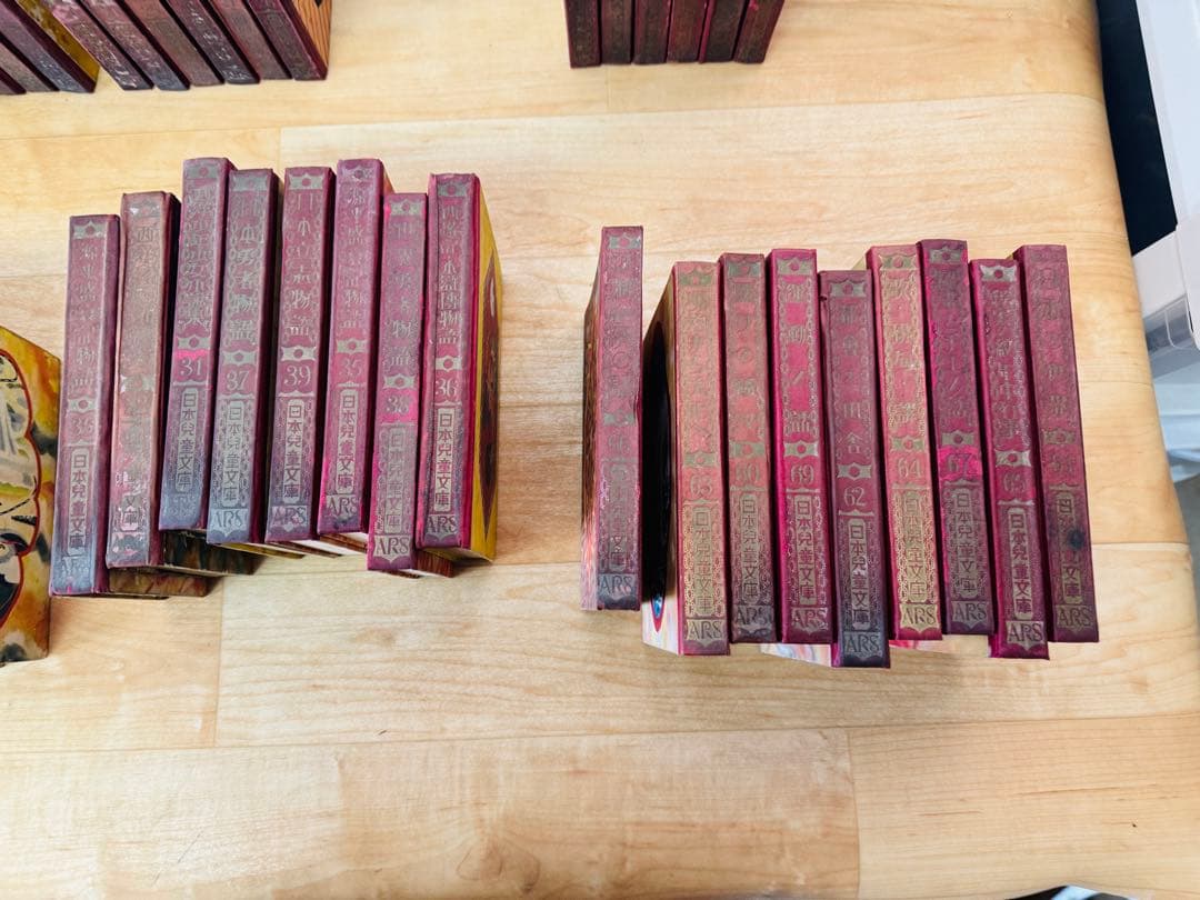 希少 レア 昭和レトロ 日本兒童文庫 置物 飾り物 インテリア 引き出物 風水